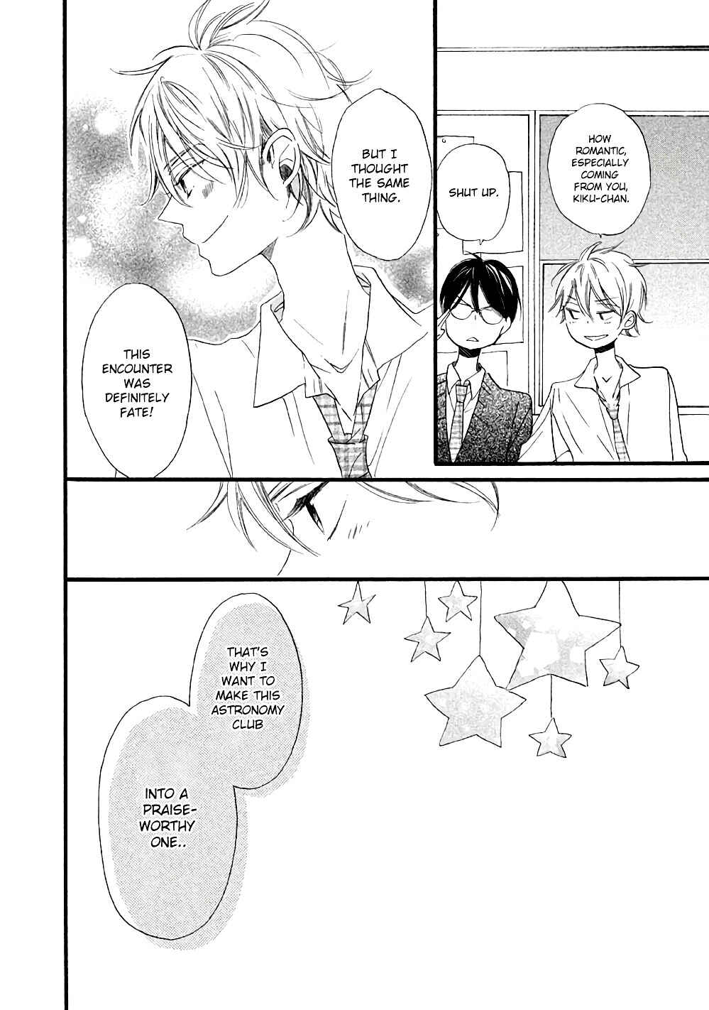 Page 34 Chapter 4 Hoshikuzu Drop
