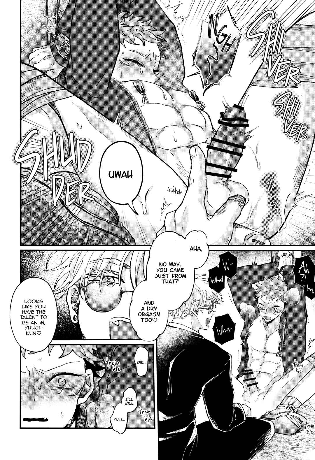 Page 14 Chapter Unknown_7305 Jujutsu Kaisen - ENCOUNT (Doujinshi)