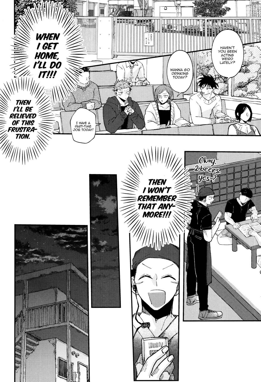 Page 47 Chapter Unknown_7305 Jujutsu Kaisen - ENCOUNT (Doujinshi)