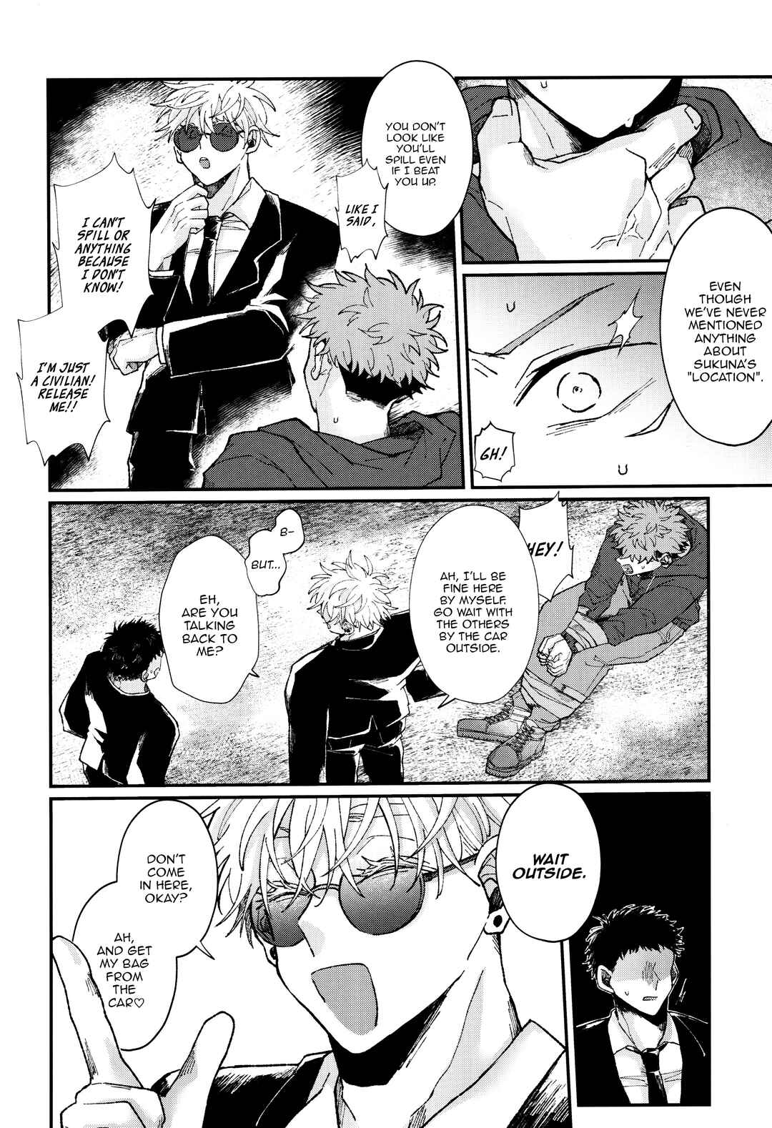 Page 6 Chapter Unknown_7305 Jujutsu Kaisen - ENCOUNT (Doujinshi)