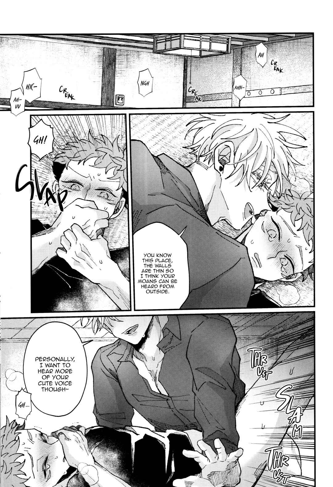 Page 66 Chapter Unknown_7305 Jujutsu Kaisen - ENCOUNT (Doujinshi)
