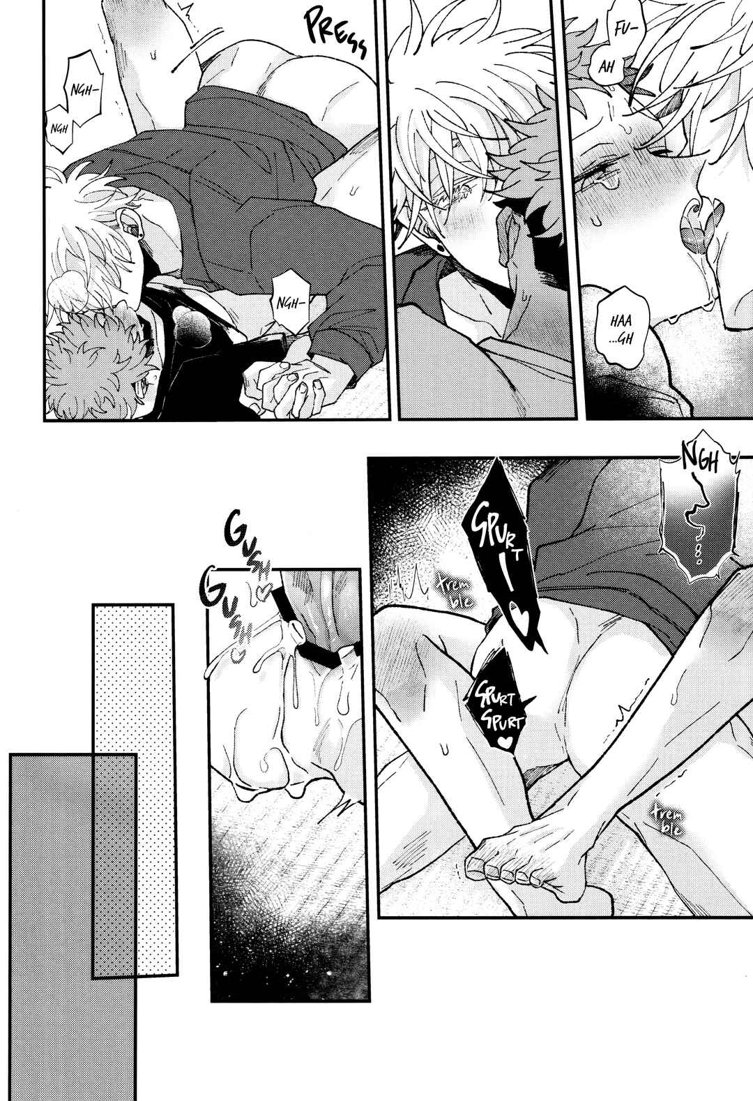 Page 73 Chapter Unknown_7305 Jujutsu Kaisen - ENCOUNT (Doujinshi)