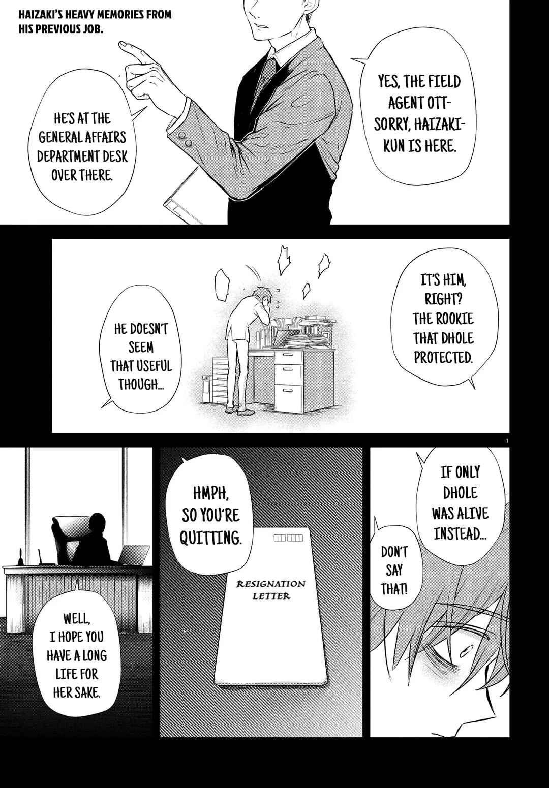 Page 1 Chapter 12 Inochi no Tabekata
