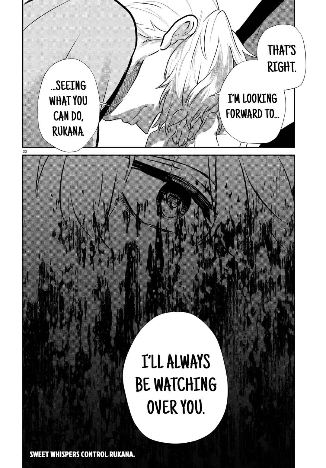 Page 19 Chapter 12 Inochi no Tabekata