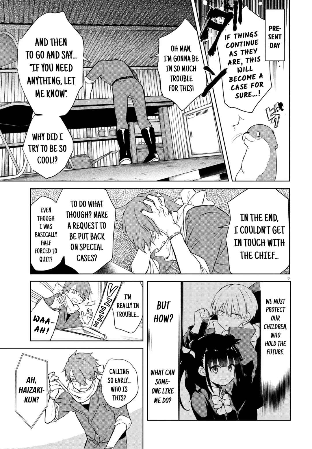 Page 3 Chapter 12 Inochi no Tabekata