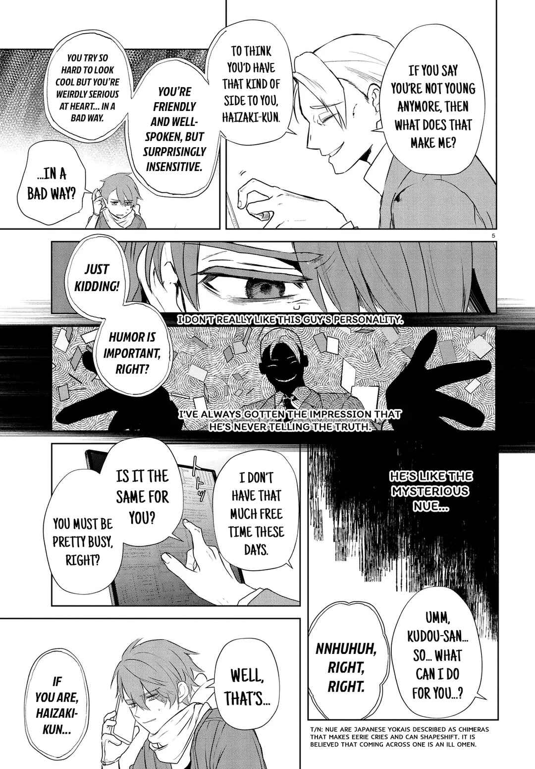 Page 5 Chapter 12 Inochi no Tabekata