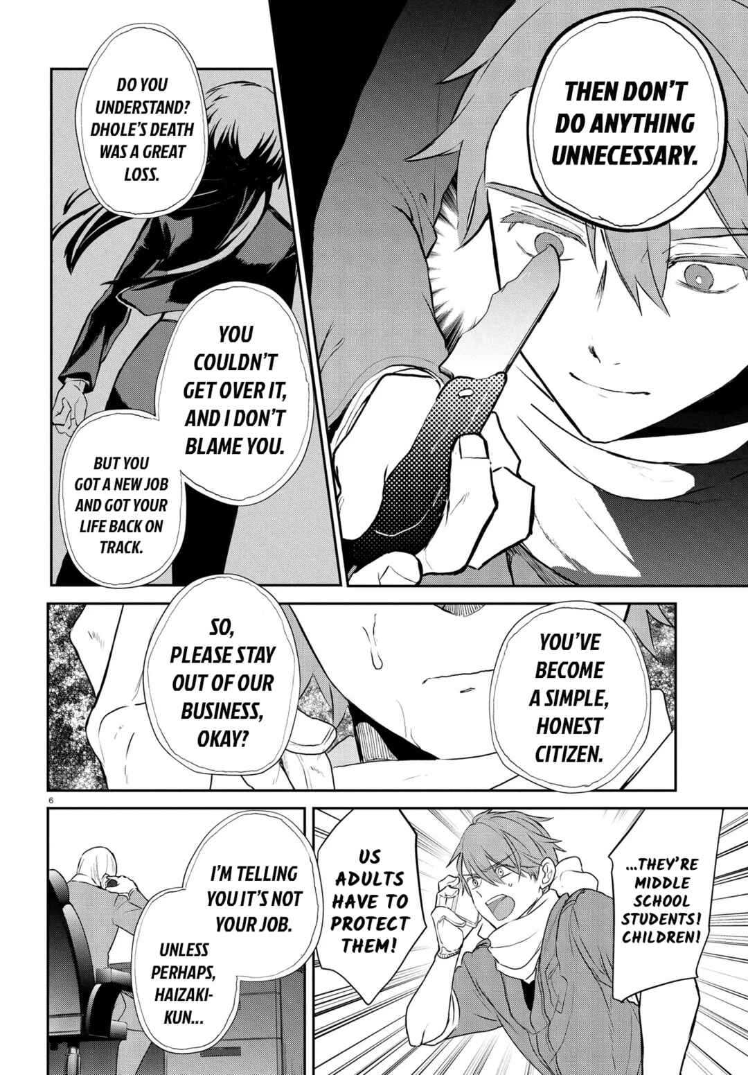 Page 6 Chapter 12 Inochi no Tabekata