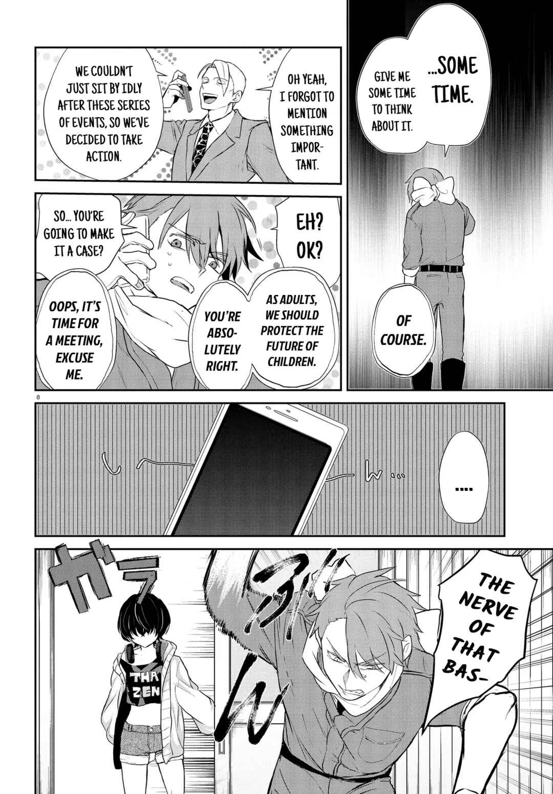 Page 8 Chapter 12 Inochi no Tabekata