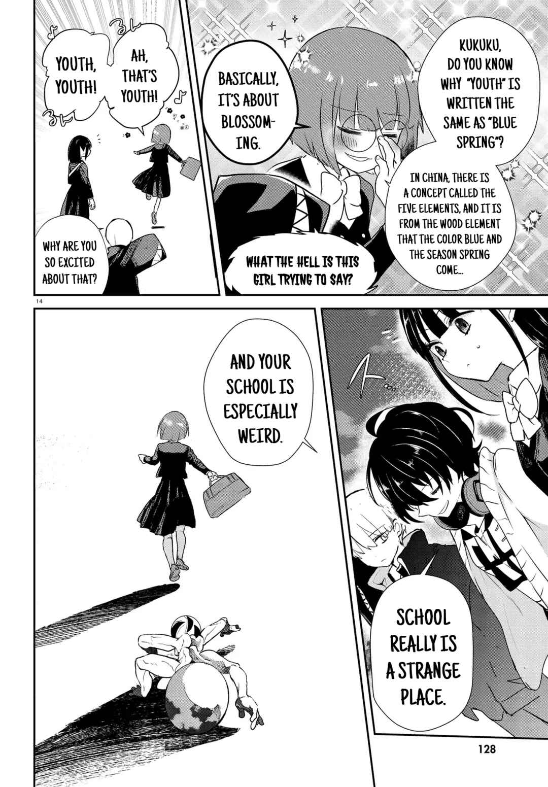 Page 13 Chapter 14 Inochi no Tabekata