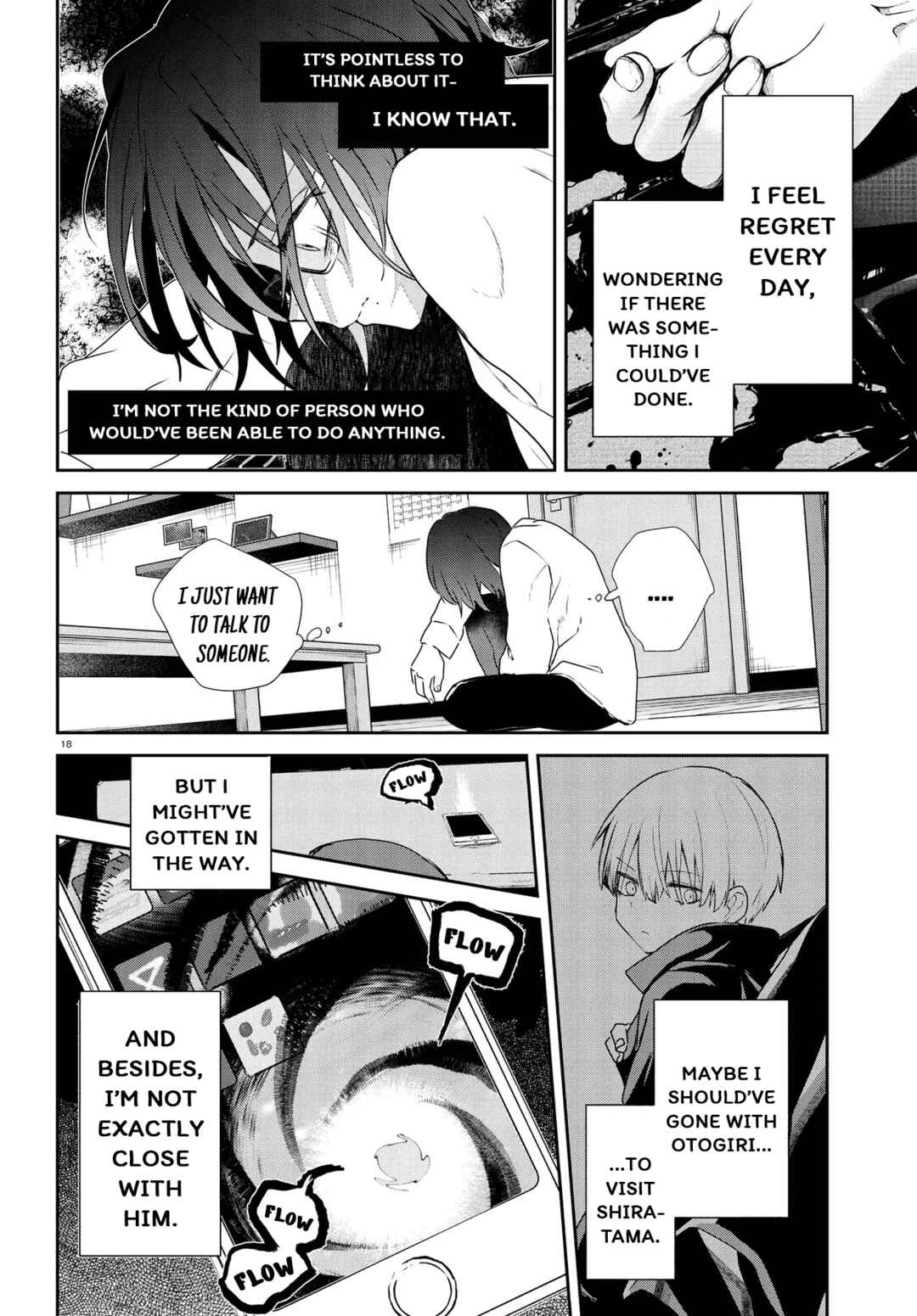 Page 17 Chapter 14 Inochi no Tabekata