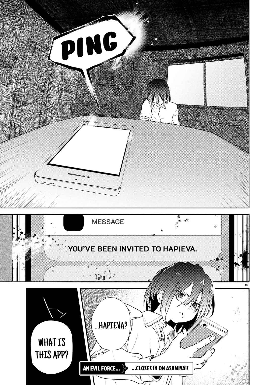 Page 18 Chapter 14 Inochi no Tabekata