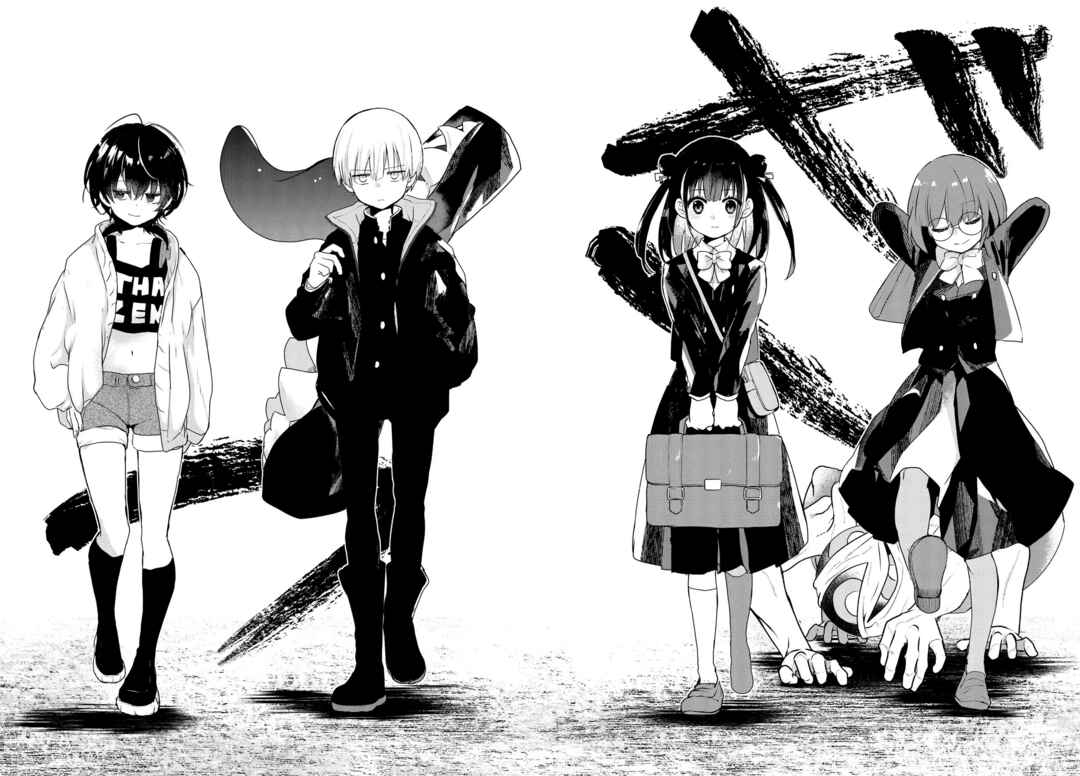Page 8 Chapter 14 Inochi no Tabekata