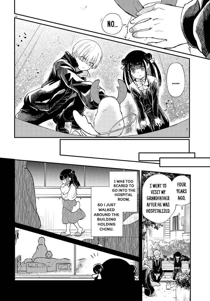 Page 14 Chapter 5 Inochi no Tabekata