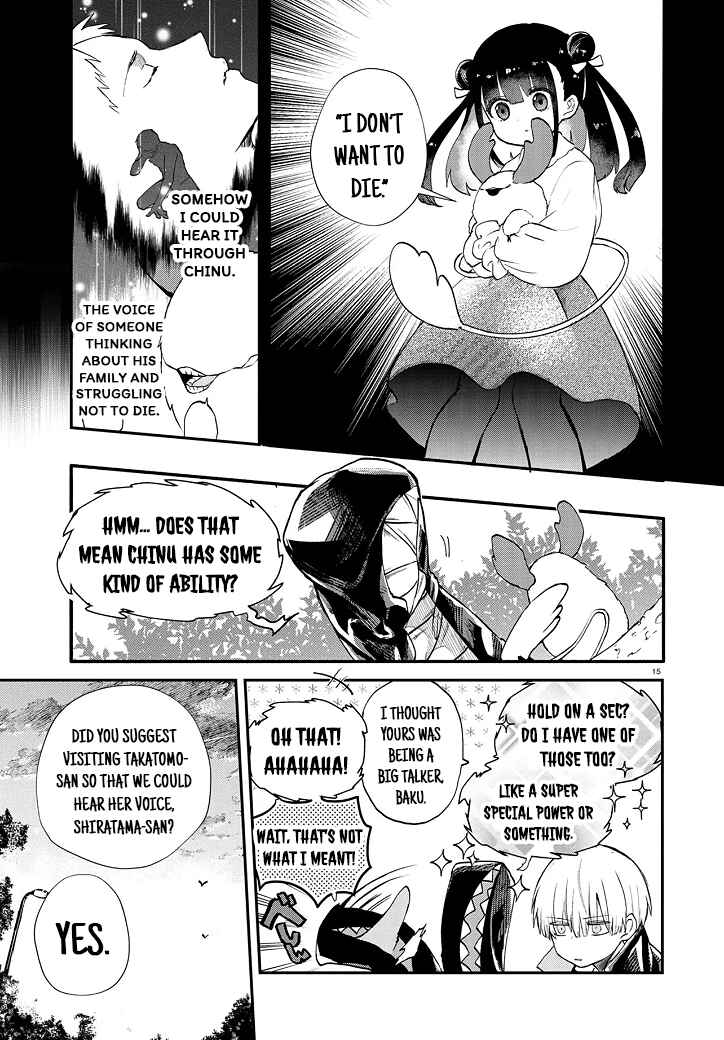 Page 15 Chapter 5 Inochi no Tabekata