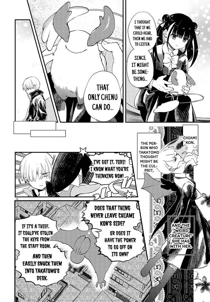Page 16 Chapter 5 Inochi no Tabekata