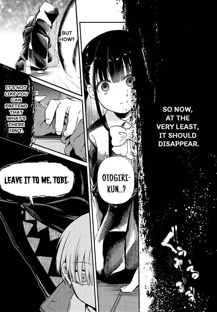 Page 27 Chapter 5 Inochi no Tabekata