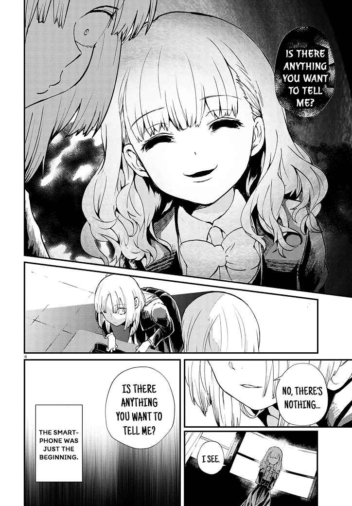 Page 6 Chapter 5 Inochi no Tabekata
