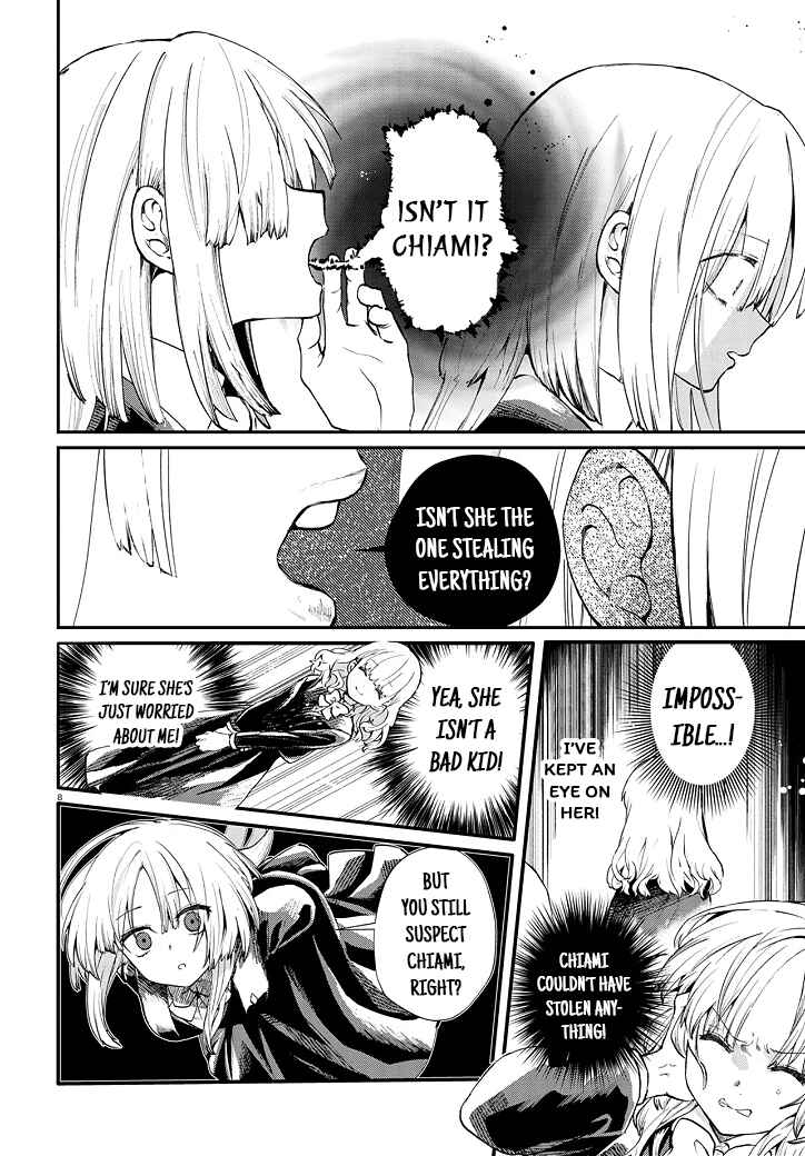 Page 8 Chapter 5 Inochi no Tabekata