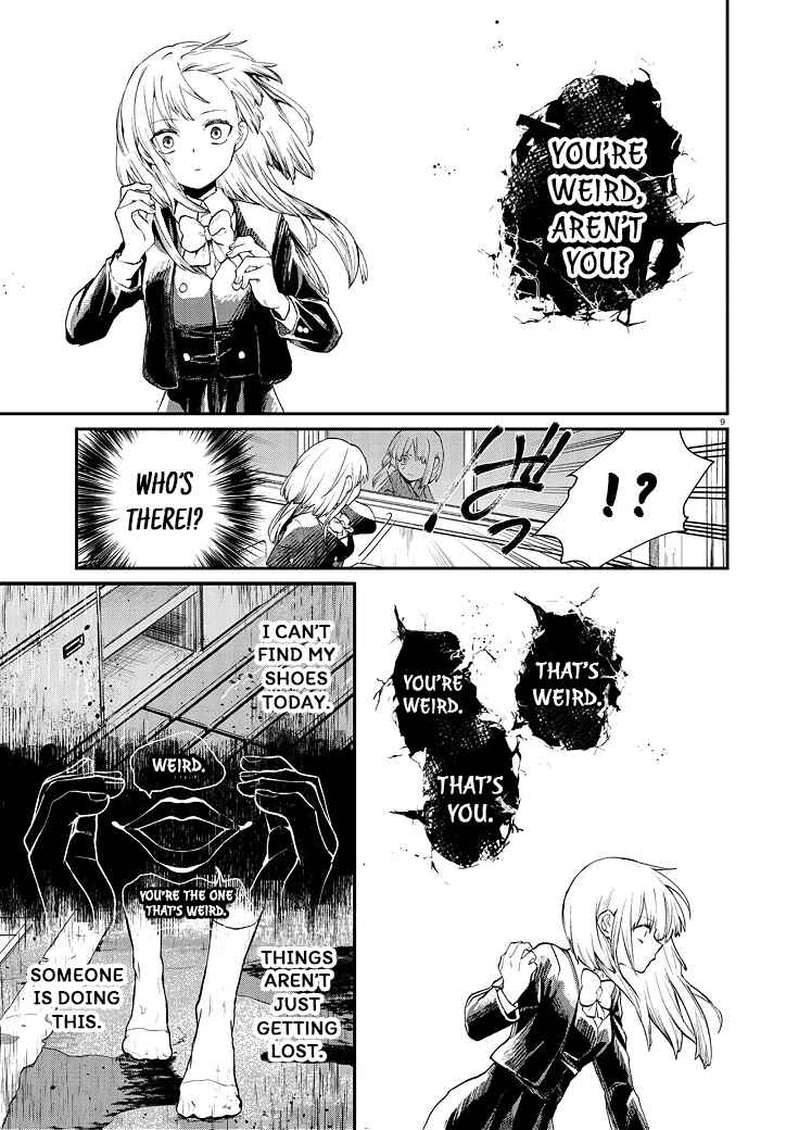 Page 9 Chapter 5 Inochi no Tabekata