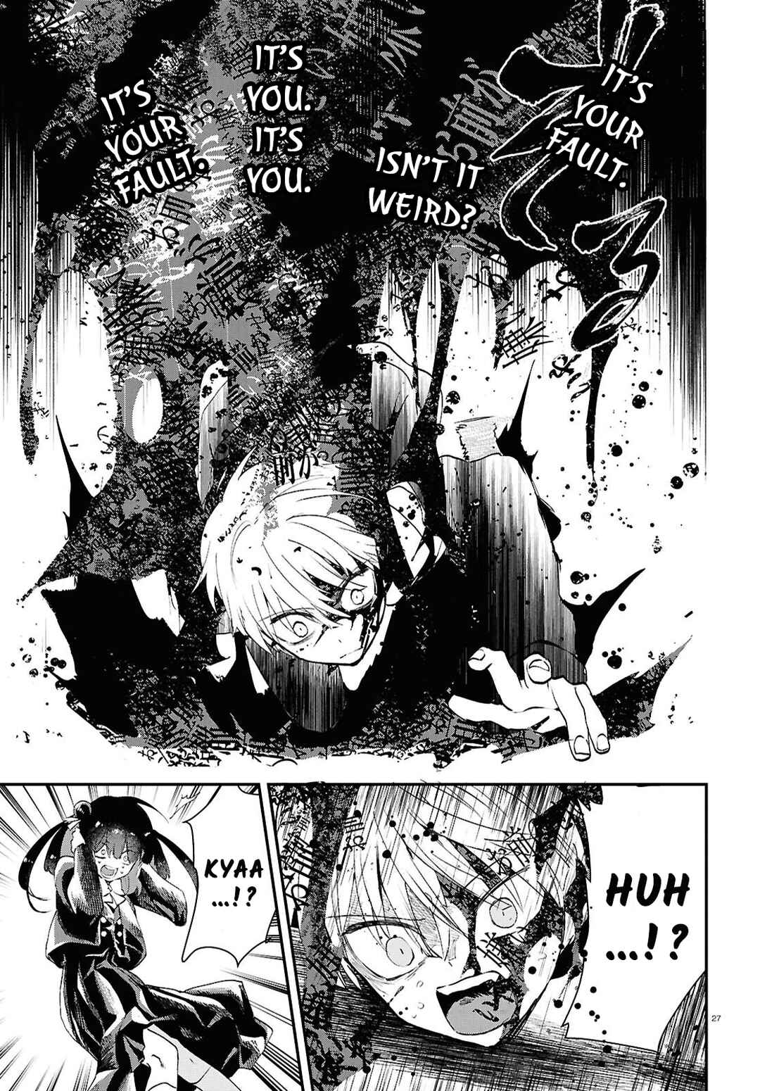 Page 27 Chapter 8 Inochi no Tabekata