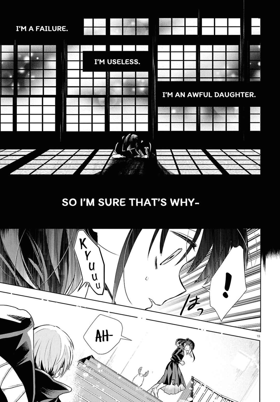 Page 17 Chapter 11 Inochi no Tabekata