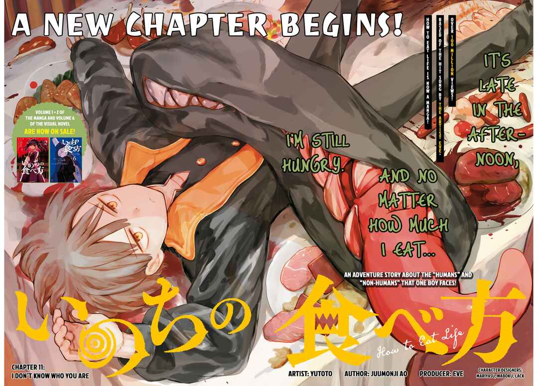 Page 2 Chapter 11 Inochi no Tabekata