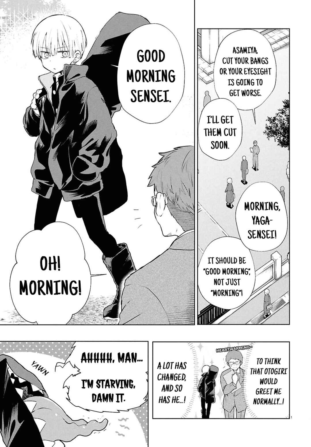 Page 3 Chapter 11 Inochi no Tabekata