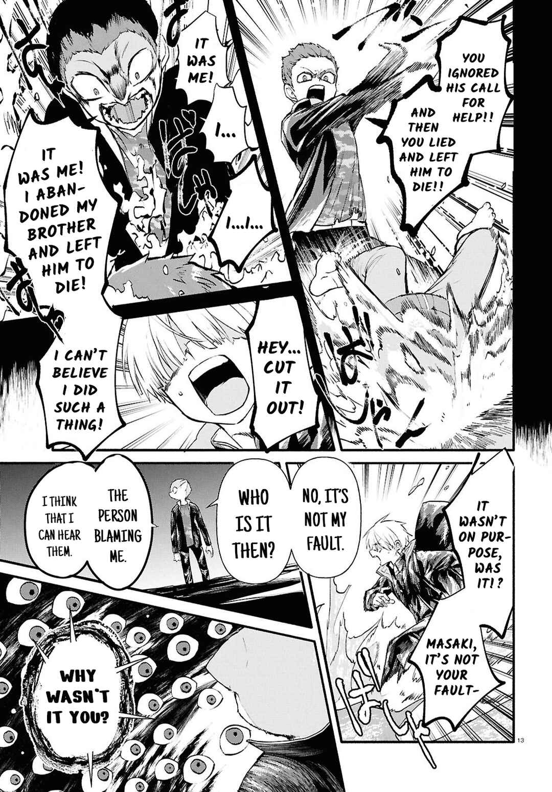 Page 13 Chapter 9 Inochi no Tabekata