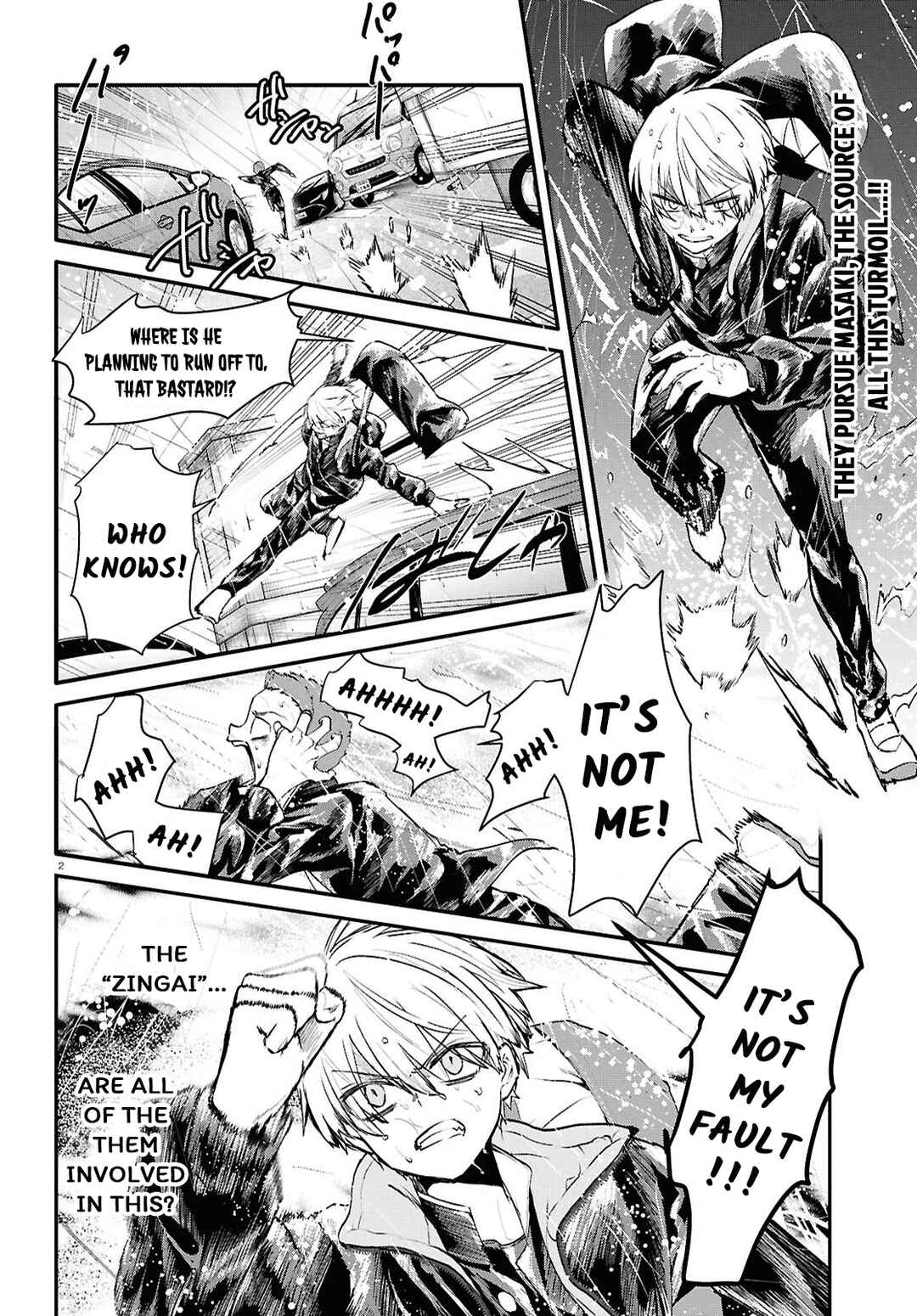 Page 2 Chapter 9 Inochi no Tabekata