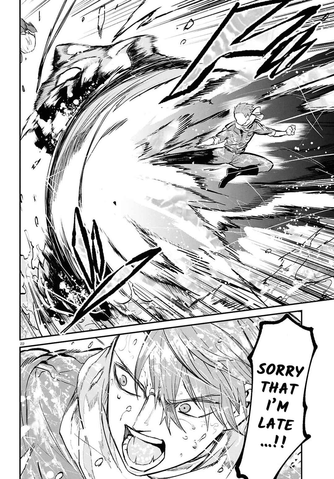 Page 22 Chapter 9 Inochi no Tabekata