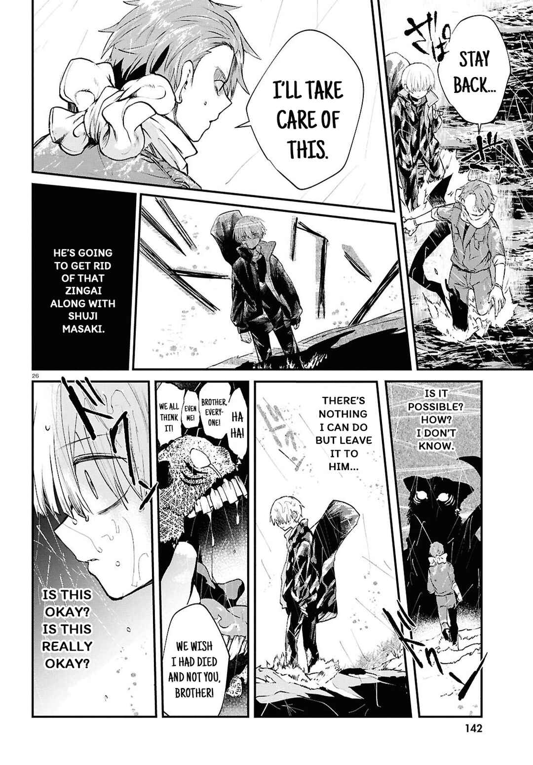 Page 26 Chapter 9 Inochi no Tabekata