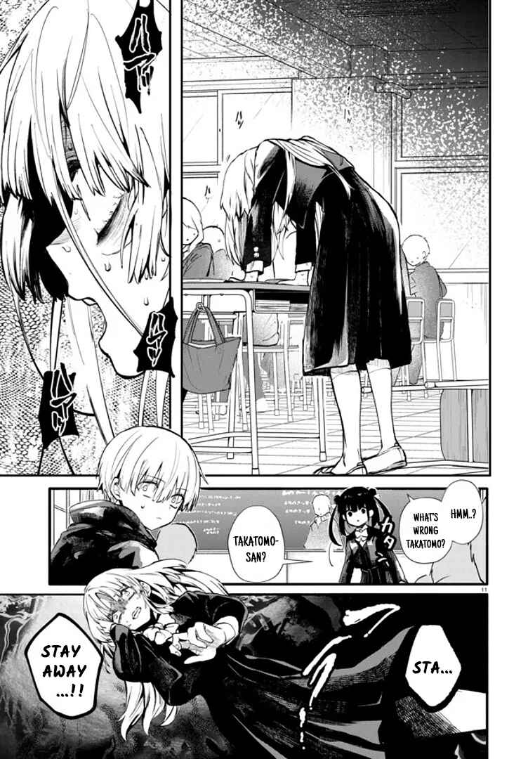 Page 11 Chapter 3 Inochi no Tabekata
