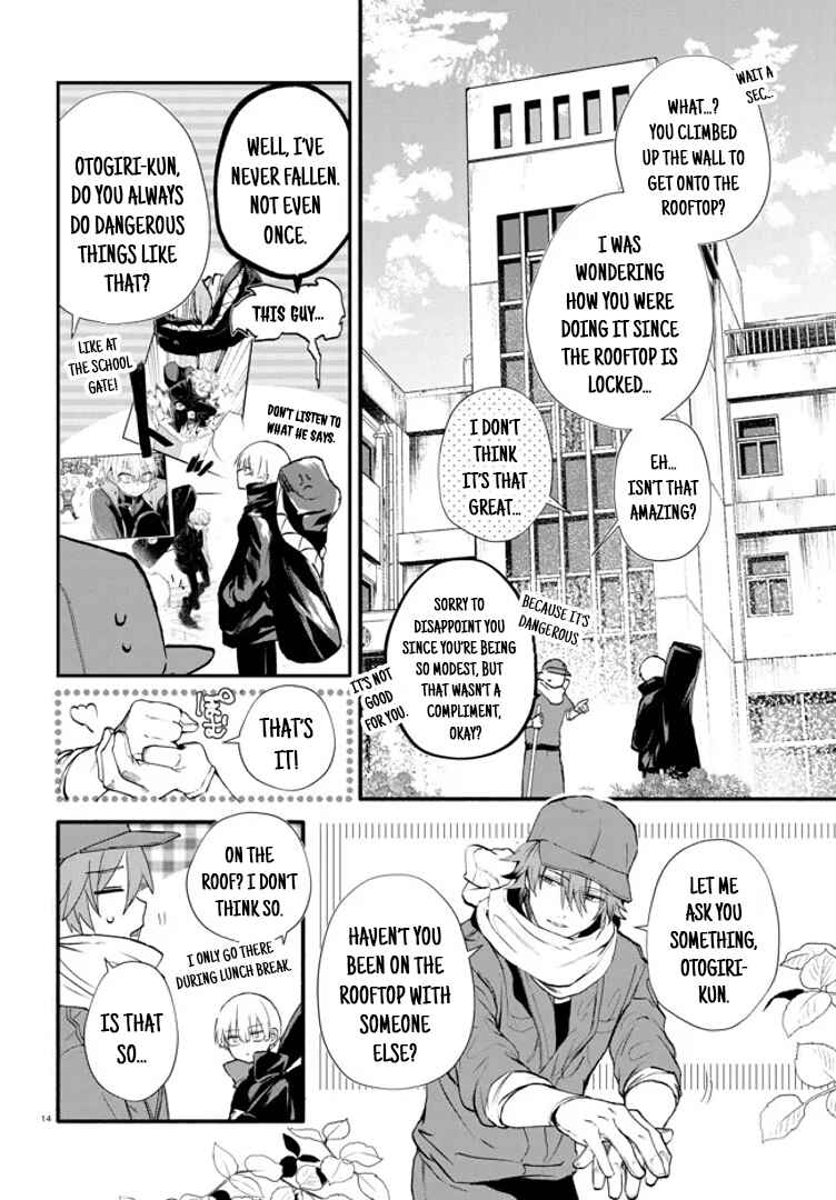 Page 14 Chapter 3 Inochi no Tabekata
