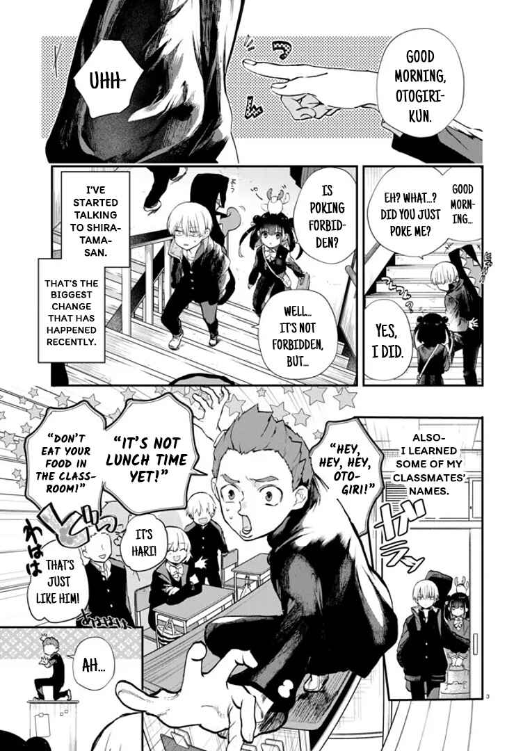 Page 3 Chapter 3 Inochi no Tabekata