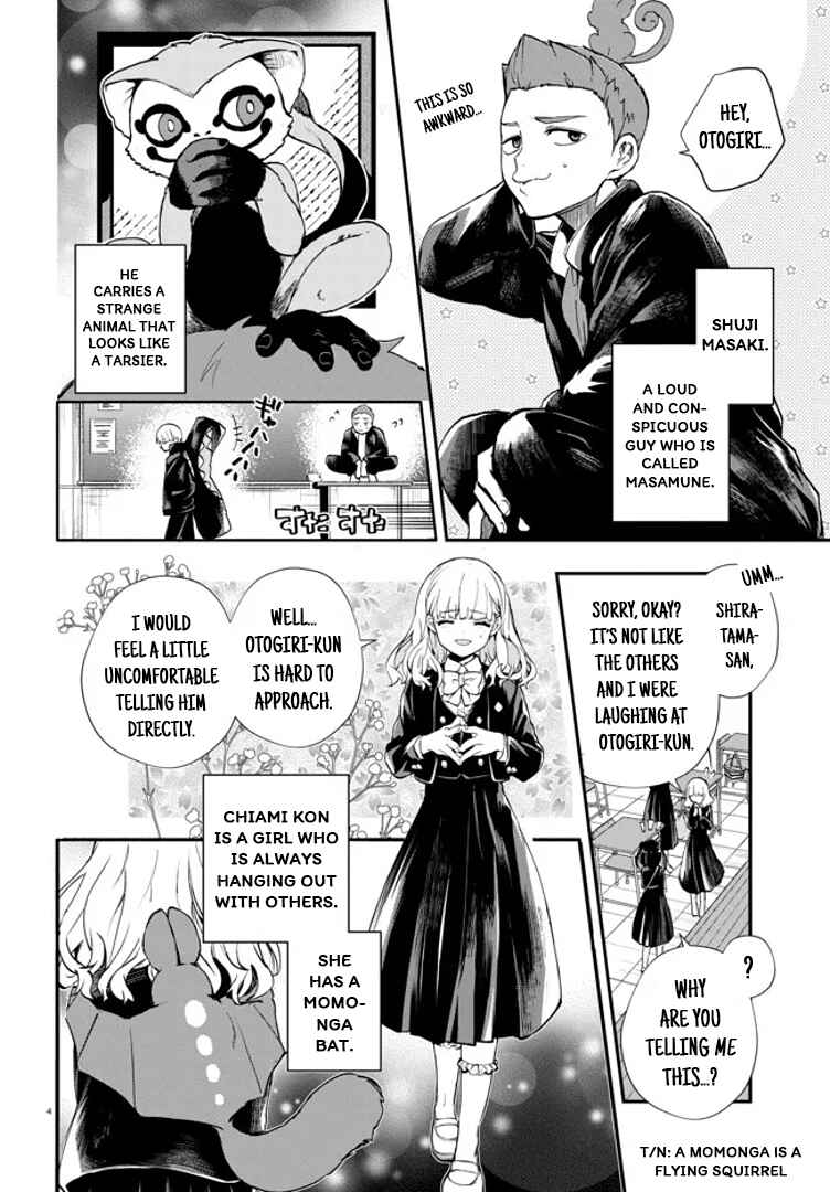 Page 4 Chapter 3 Inochi no Tabekata