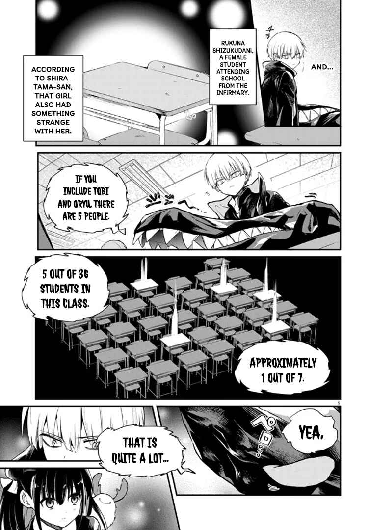 Page 5 Chapter 3 Inochi no Tabekata