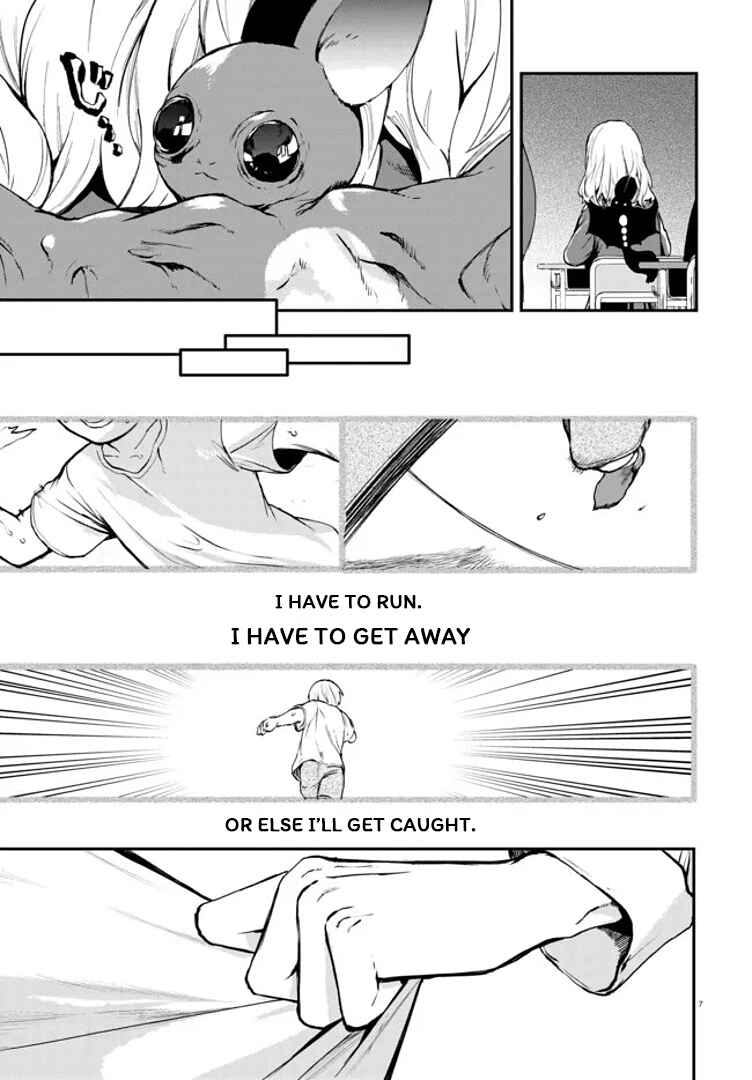 Page 7 Chapter 3 Inochi no Tabekata