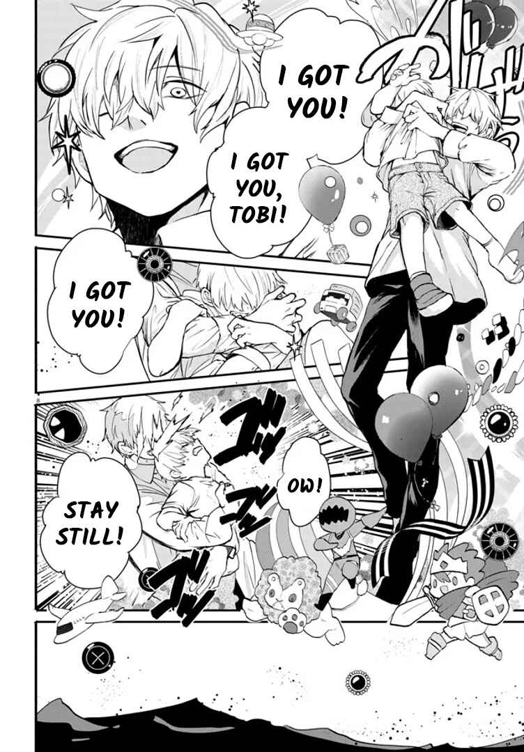 Page 8 Chapter 3 Inochi no Tabekata
