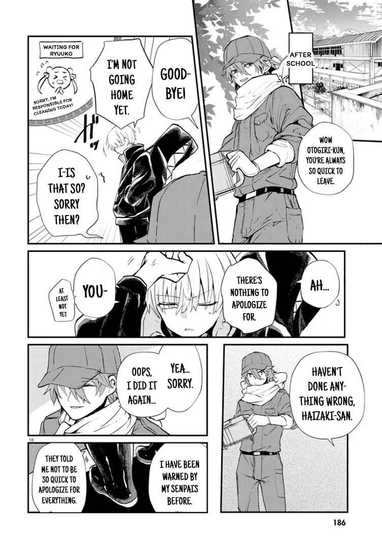 Page 18 Chapter 2 Inochi no Tabekata