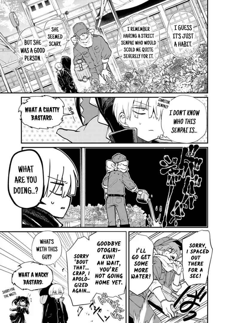 Page 19 Chapter 2 Inochi no Tabekata