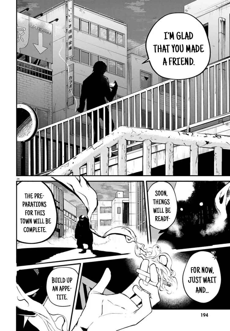 Page 26 Chapter 2 Inochi no Tabekata