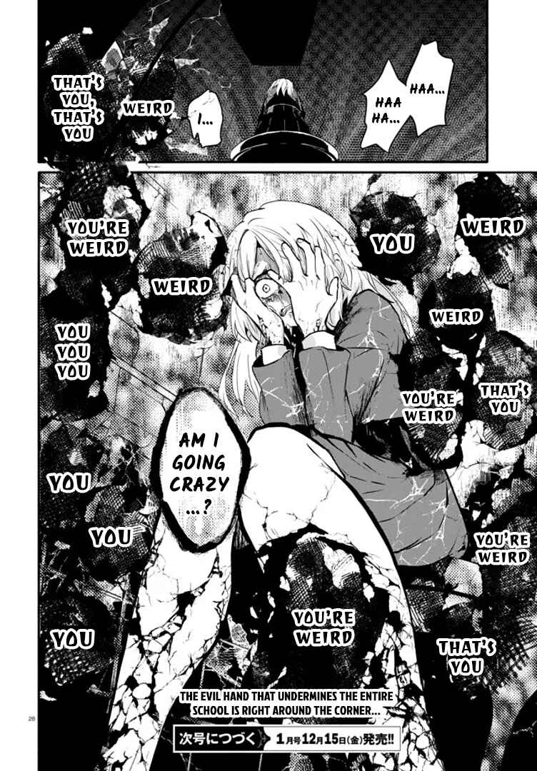 Page 28 Chapter 2 Inochi no Tabekata