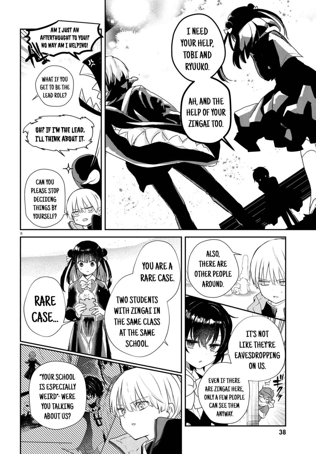 Page 8 Chapter 15.1 Inochi no Tabekata