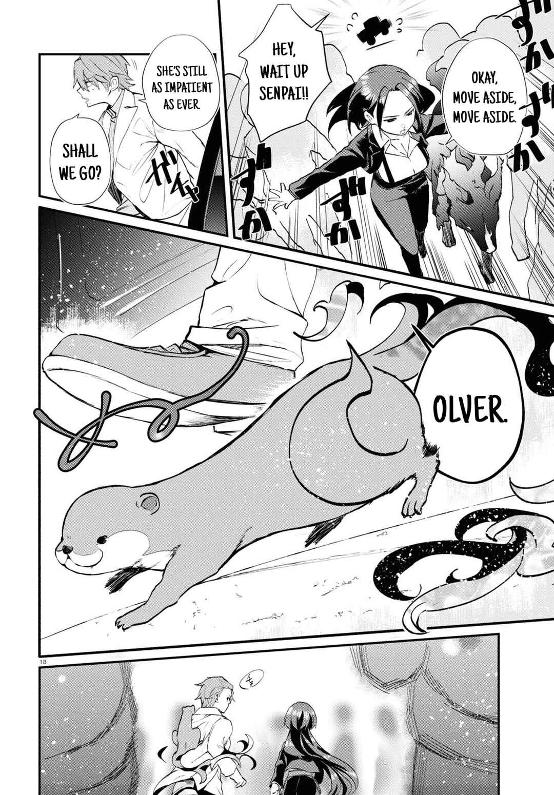 Page 20 Chapter 6 Inochi no Tabekata