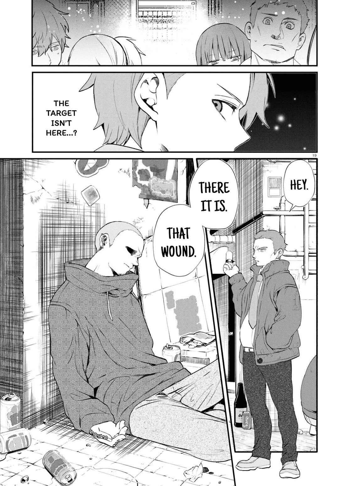Page 21 Chapter 6 Inochi no Tabekata