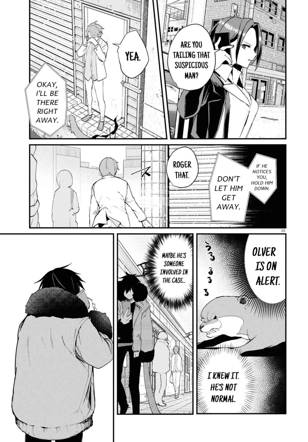 Page 27 Chapter 6 Inochi no Tabekata