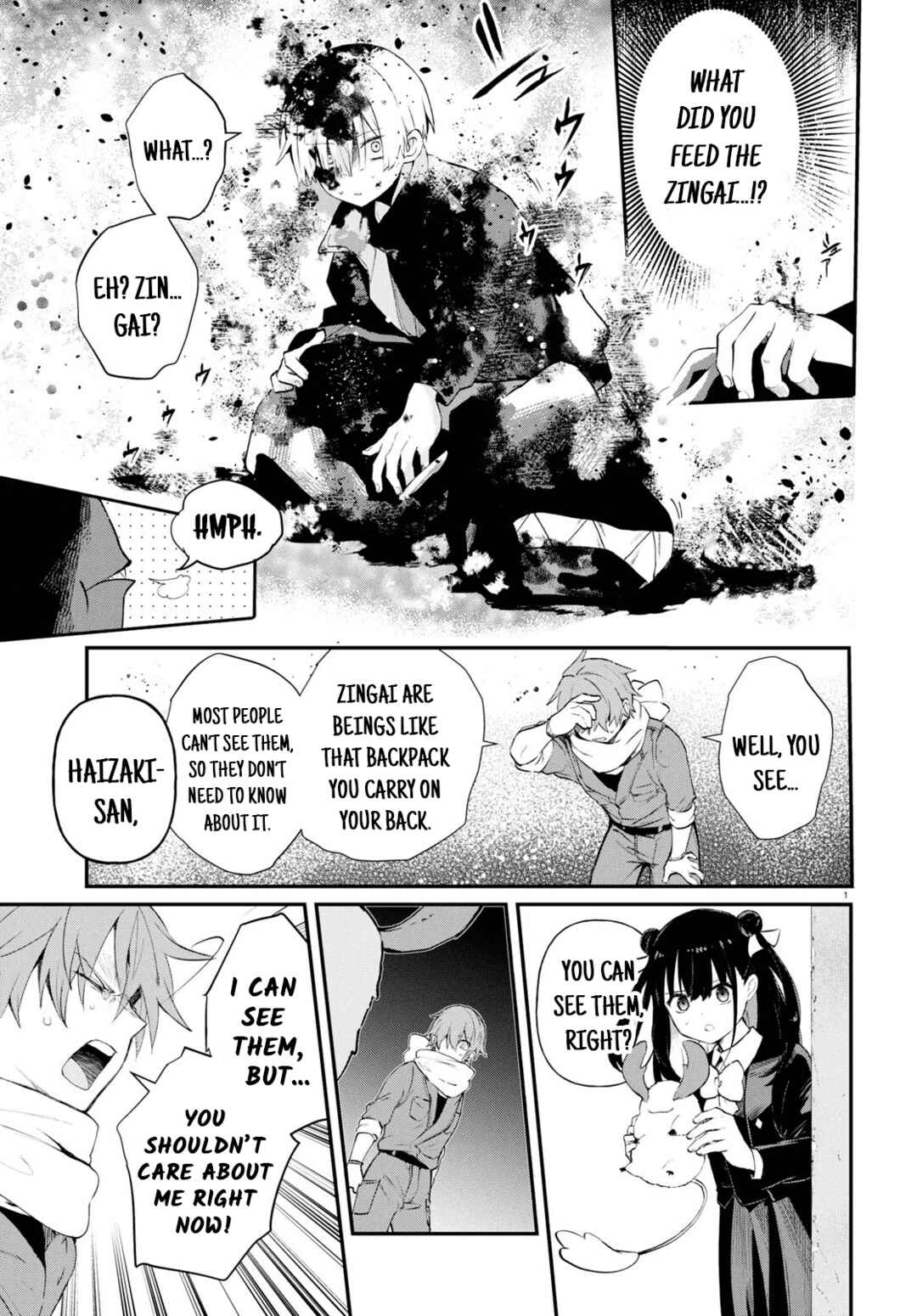 Page 3 Chapter 6 Inochi no Tabekata