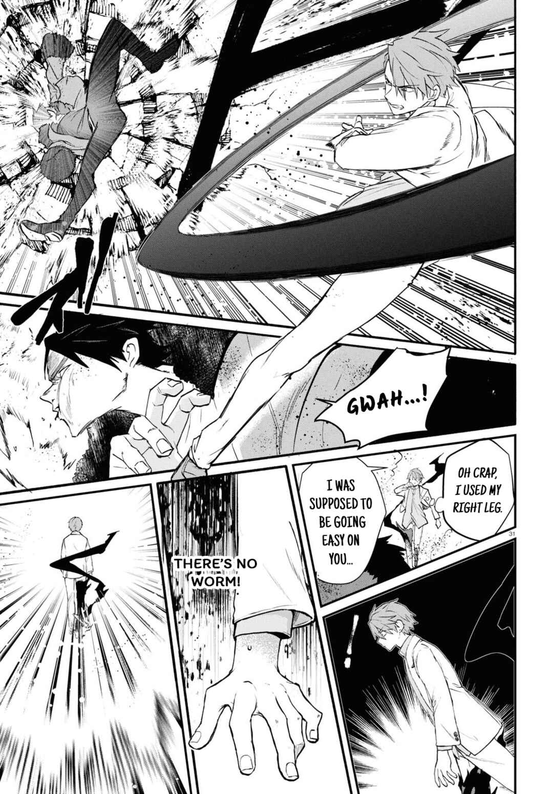 Page 33 Chapter 6 Inochi no Tabekata