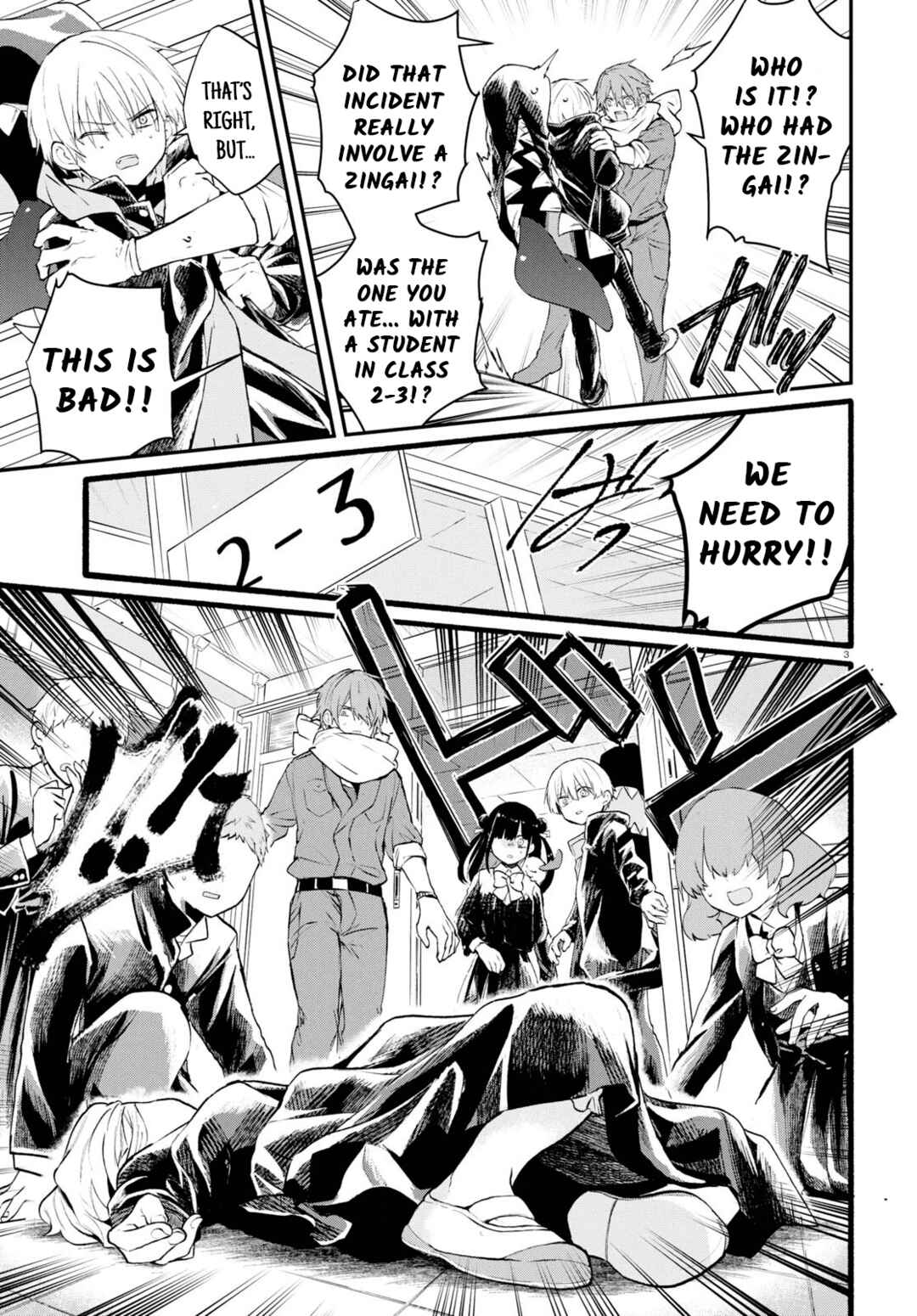Page 5 Chapter 6 Inochi no Tabekata