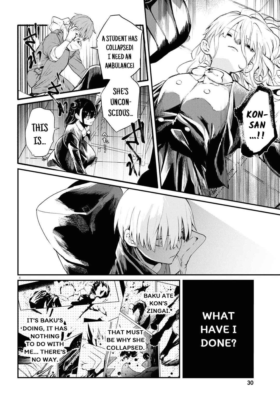 Page 6 Chapter 6 Inochi no Tabekata
